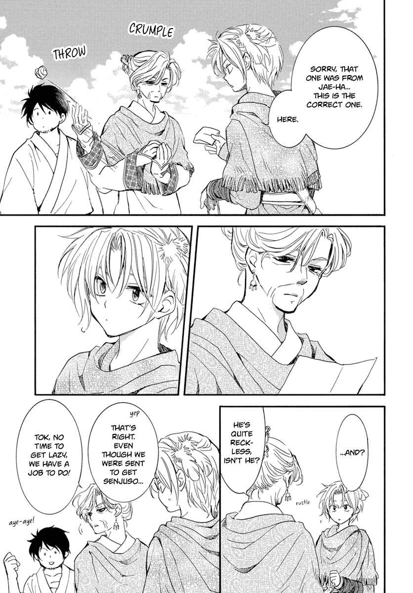 Akatsuki No Yona Chapter 212 image 10